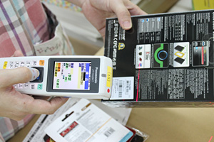 1635494884118738.jpg souko_img03.jpg